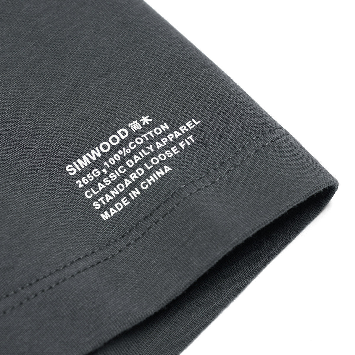 Clothsi Men’s Basic Solid Color Short-Sleeved T-Shirt – Loose Fit Heavy Underwear Tee, Silk-Linen Blend Fabric, Lightweight Summer Top for Youth Casual Wear Clothsi