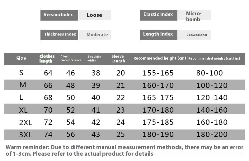 Men's Letter Vertical Line Printing Casual All-match Short-sleeved Clothsi